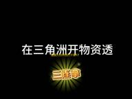 魔兽大世界西幻卡牌RPG《龙息：神寂》宣布与殿堂级西方魔幻IP《龙与地下城》联动